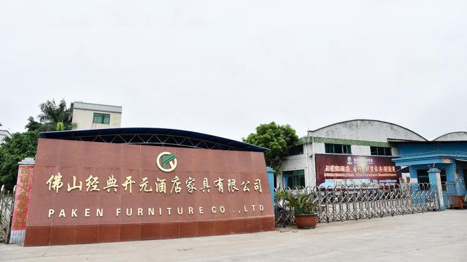 Foshan Paken Furniture Co., Ltd. কোম্পানির প্রোফাইল